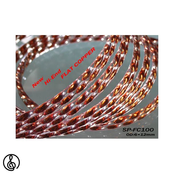 Yarbo SP-FC100 Hjttalerkabel