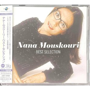 Nana Mouskouri � Best Selection